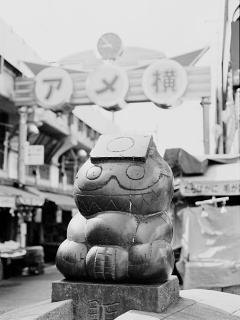 2026-08-24-ueno-P9271217.ORF-0